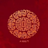 仙气撩人古风的情侣名