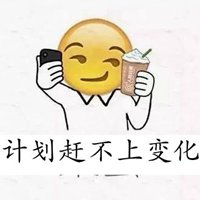 女人最吉祥招财的名字