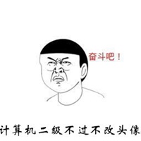 女性招财转运微信名字