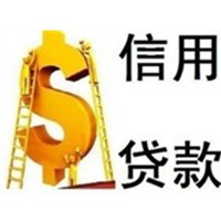 网名旺财的名字