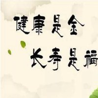 2022年带来好运网名