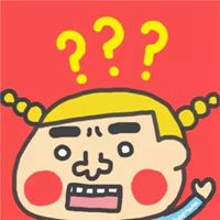 个性网名繁体字霸气