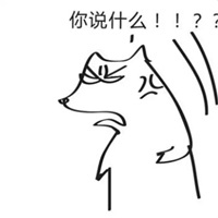 个性id文案高级感