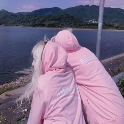 好听个性网名soul