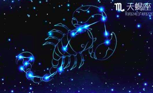 天蝎座2022年星座运势查询-天蝎座今年运势查询