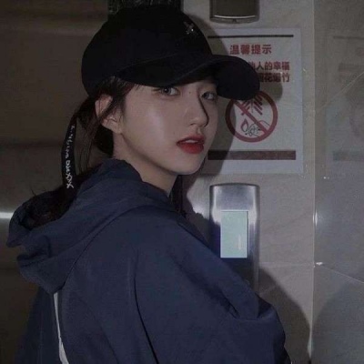 诗意又撩人的游戏名字男