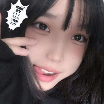 2022最潮网名带特殊符号