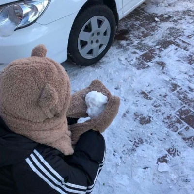 游戏个性网名带符号