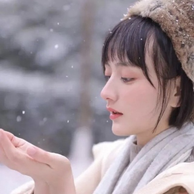 独特的个性昵称