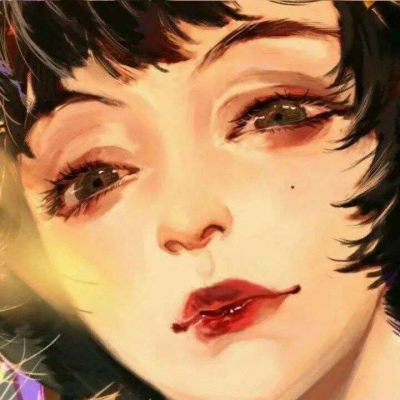半男半女游戏网名