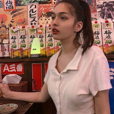 网名的特殊符号握手