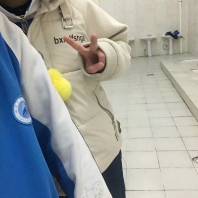 网名女生简单搞笑