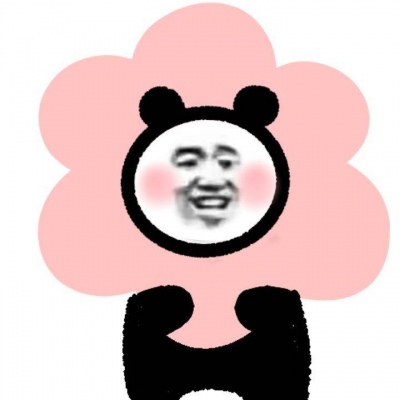 好听又励志的微信名