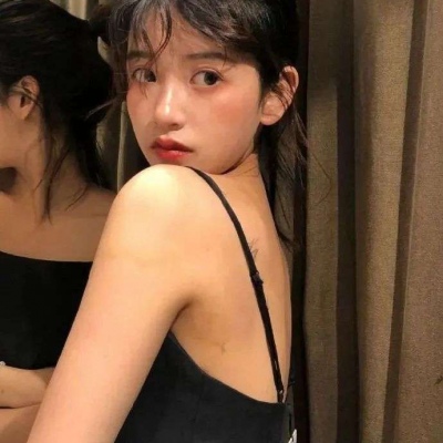 网名女生昵称好听两个字