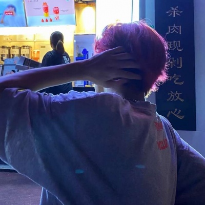 2022年网名帅气
