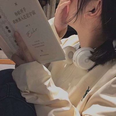 温柔甜美微信名字女