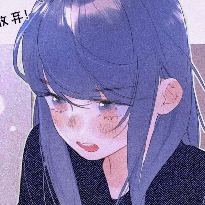 霸气带温柔的网名