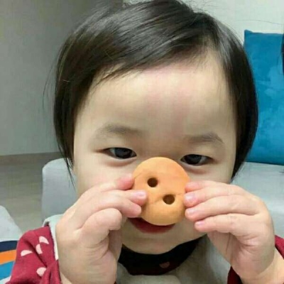 比较温柔的游戏网名