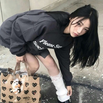 关于温柔的网名