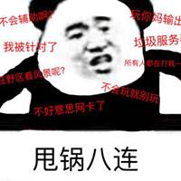 天蝎座七月运势-天蝎座7月整体运势
