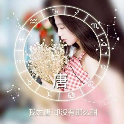 小女孩微信网名大全