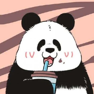 微信群里中秋祝福语
