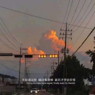 有内涵有深度的爱情句子