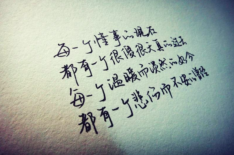 最新校园青春女生姐妹网名